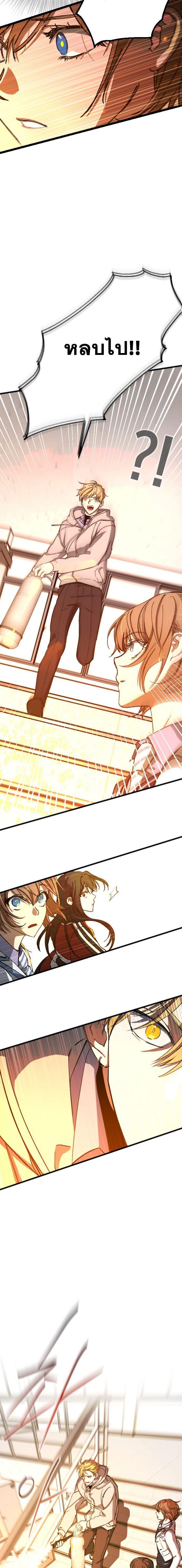 Manga-lc-com อ่านมังงะ อ่านการ์ตูน ออนไลน์ ฟรี Night of Shadows ตอนที่ 1 2 3 4 5 6 7 8 9 10 11 12 13 14 ฟรี ไม่มีโฆษณา Manga-lc - อ่าน มังงะ อ่าน การ์ตูน ออนไลน์ อ่านมังงะ ฟรี