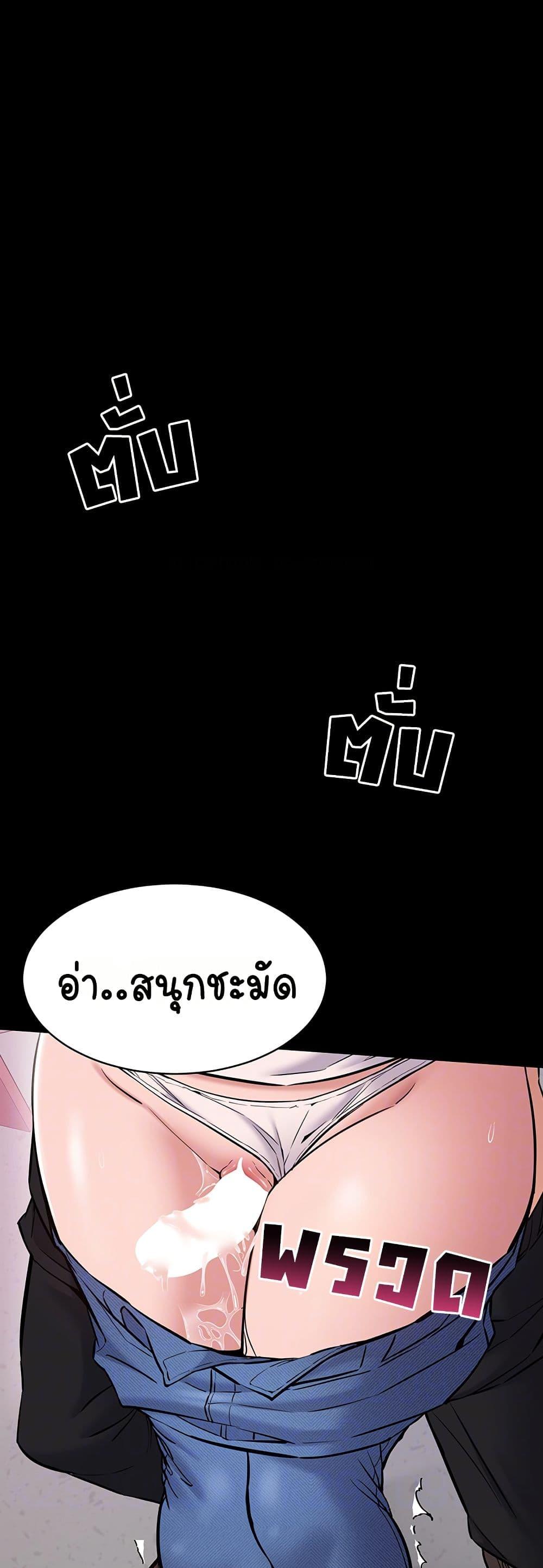 Doujin-Lc- อ่าน โดจิน มังฮวา เกาหลี ญี่ปุ่น จีน แปลไทย Quiet Worker ตอนที่ 1 2 3 4 5 6 7 8 9 10 11 12 13 14 ฟรี ไม่มีโฆษณา อ่าน โดจิน Manhwa เกาหลี ญี่ปุ่น จีน เรามีครบ คัดมาให้เน้นๆ โดจิน 18+ รับประกันความฟินโดย  Doujin Lc