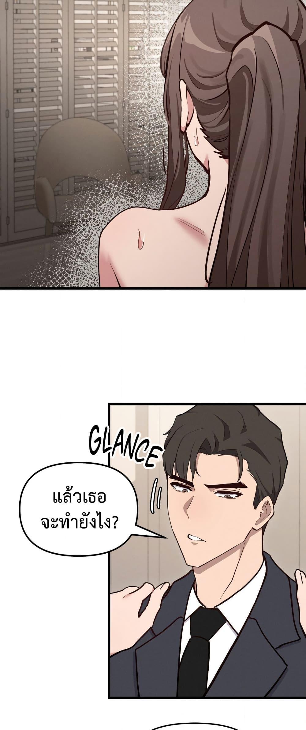 Doujin-Lc- อ่าน โดจิน มังฮวา เกาหลี ญี่ปุ่น จีน แปลไทย Daddy’s Girl ตอนที่ 1 2 3 4 5 6 7 8 9 10 11 12 13 14 ฟรี ไม่มีโฆษณา อ่าน โดจิน Manhwa เกาหลี ญี่ปุ่น จีน เรามีครบ คัดมาให้เน้นๆ โดจิน 18+ รับประกันความฟินโดย  Doujin Lc