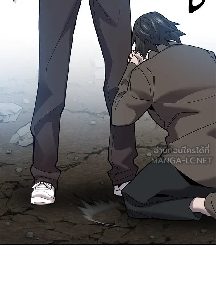 ยอดคนเลเวลทะลุ ตอนที่ 34 บุกทางเหนือ (6) รูปที่ 120