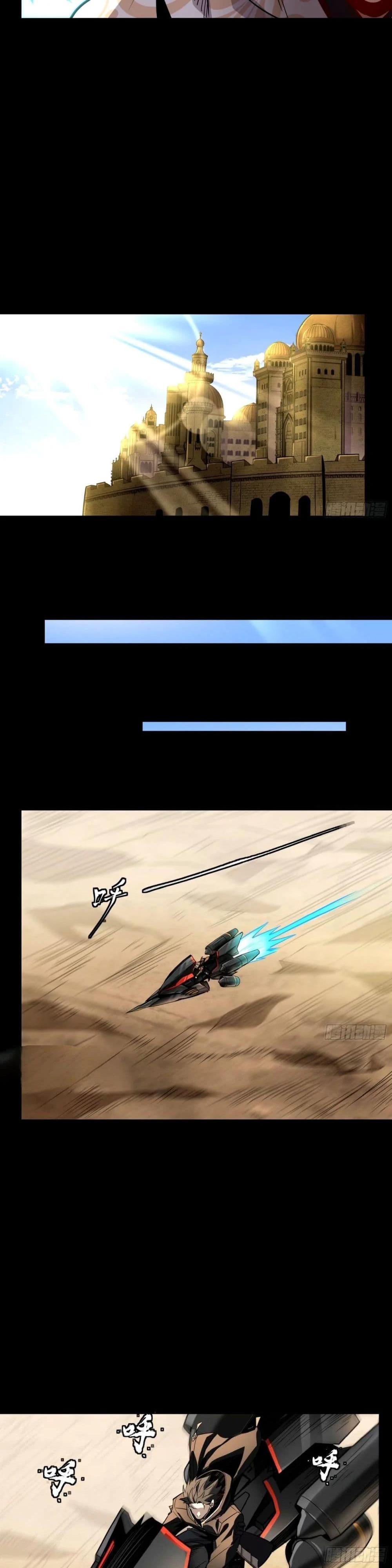 Manga-lc-com อ่านมังงะ อ่านการ์ตูน ออนไลน์ ฟรี Legend of Star General ตอนที่ 1 2 3 4 5 6 7 8 9 10 11 12 13 14 ฟรี ไม่มีโฆษณา Manga-lc - อ่าน มังงะ อ่าน การ์ตูน ออนไลน์ อ่านมังงะ ฟรี