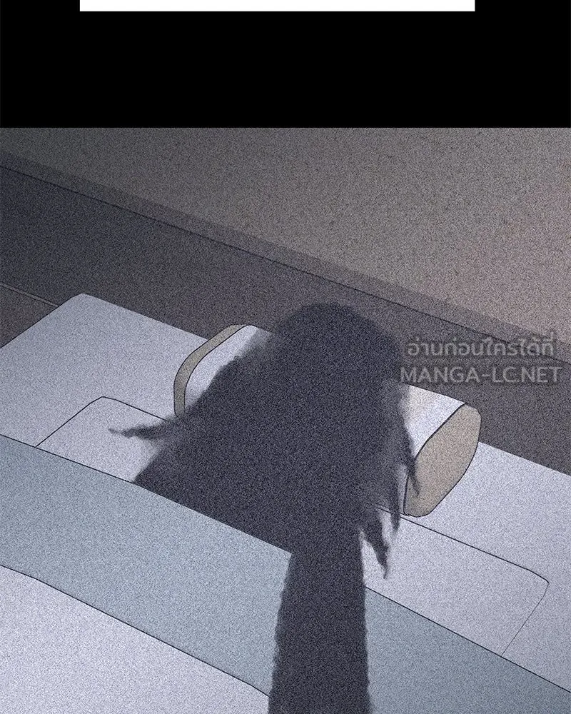 ข้าต้องไม่ใช่พระชายา ตอนที่ 70 รูปที่ 93