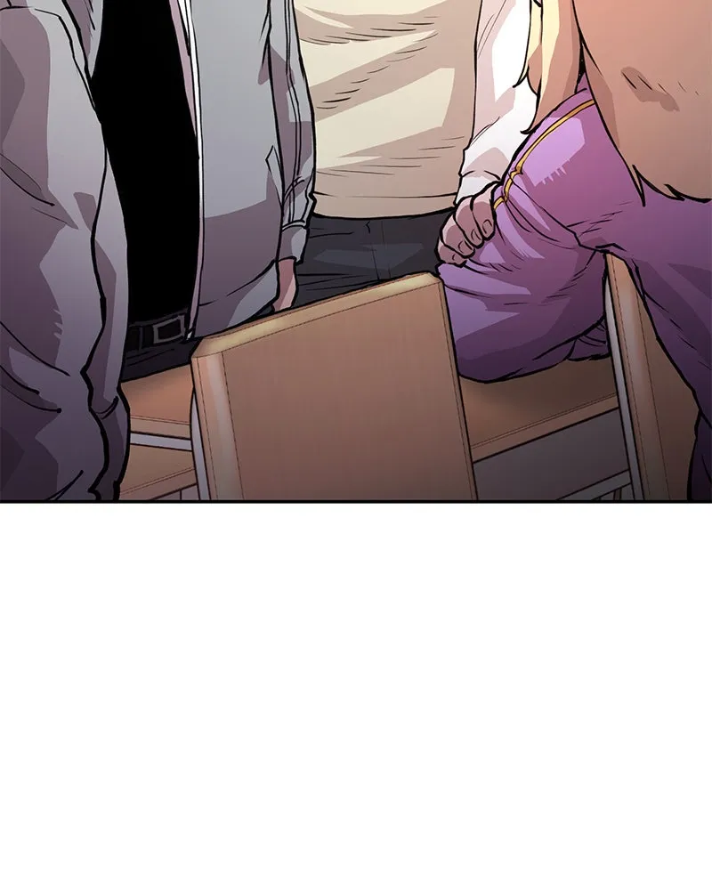 Player ตอนที่ 1 รูปที่ 106