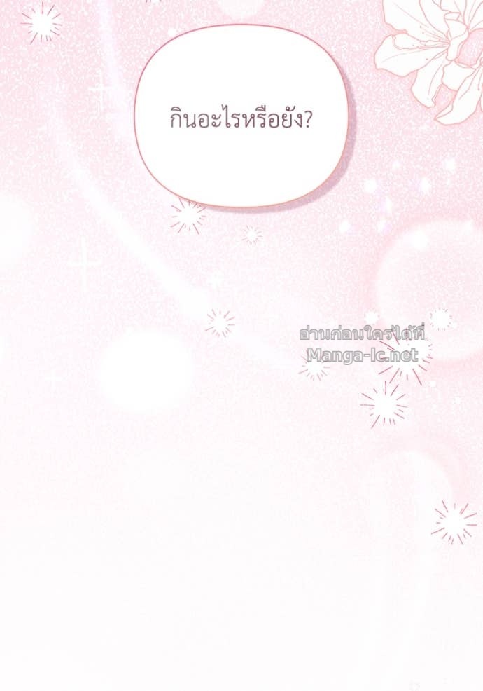 Doujin-Lc- อ่าน โดจิน มังฮวา เกาหลี ญี่ปุ่น จีน แปลไทย คิดว่าการบิดเบือนต้นฉบับ มันทำได้ง่าย ๆ หรือไง ตอนที่ 1 2 3 4 5 6 7 8 9 10 11 12 13 14 ฟรี ไม่มีโฆษณา อ่าน โดจิน Manhwa เกาหลี ญี่ปุ่น จีน เรามีครบ คัดมาให้เน้นๆ โดจิน 18+ รับประกันความฟินโดย Doujin Lc