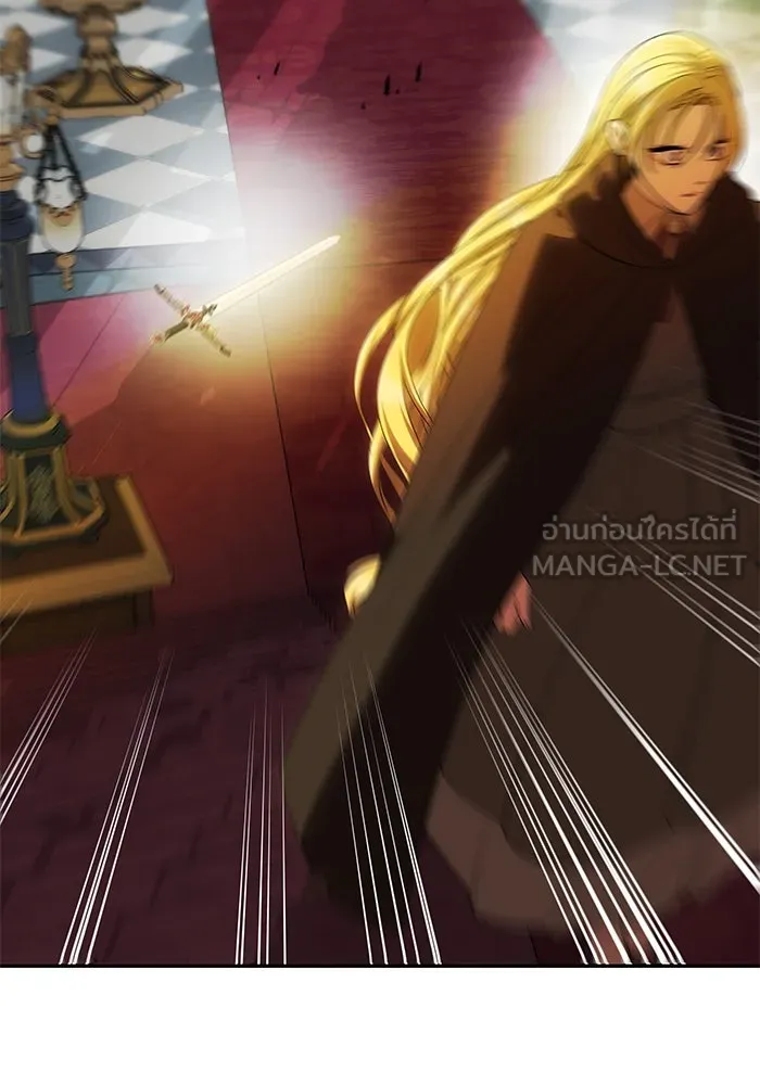 เกมรักจับสามี ตอนที่ 52 รูปที่ 21
