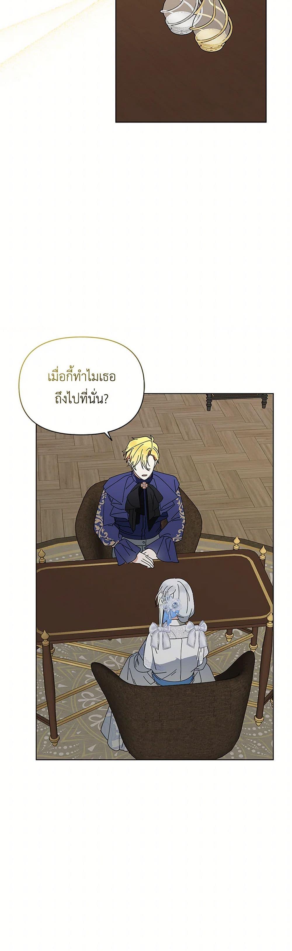 Manga-lc-com อ่านมังงะ อ่านการ์ตูน ออนไลน์ ฟรี The Bird Empress ตอนที่ 1 2 3 4 5 6 7 8 9 10 11 12 13 14 ฟรี ไม่มีโฆษณา Manga-lc - อ่าน มังงะ อ่าน การ์ตูน ออนไลน์ อ่านมังงะ ฟรี