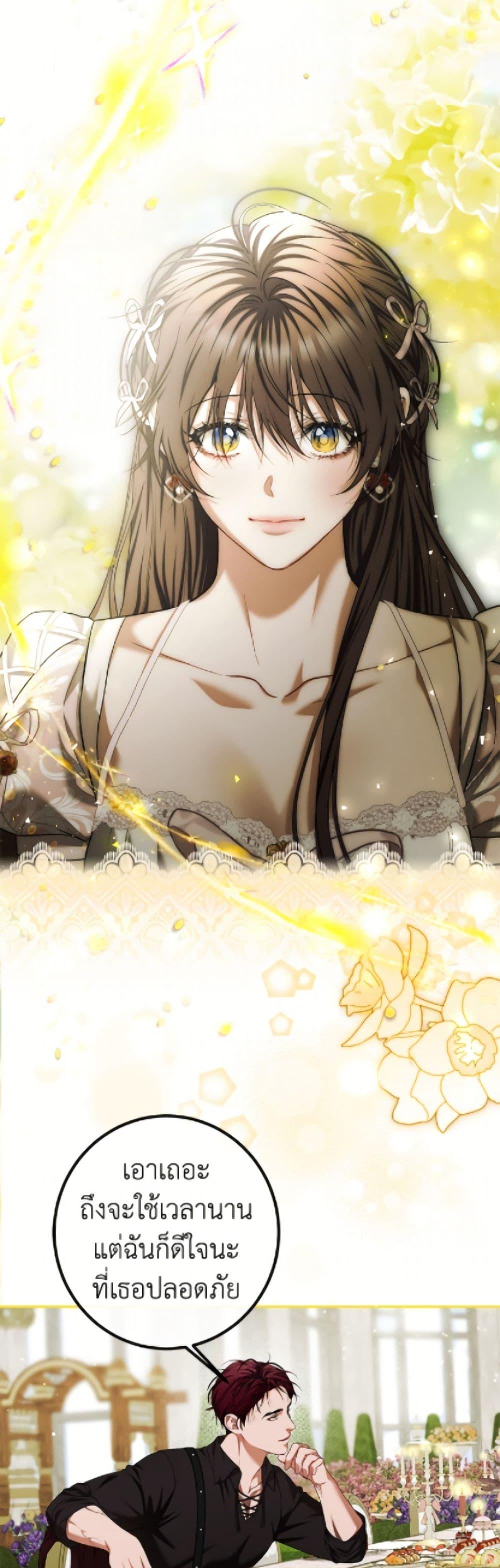 Manga-lc-com อ่านมังงะ อ่านการ์ตูน ออนไลน์ ฟรี Limited Extra time ตอนที่ 1 2 3 4 5 6 7 8 9 10 11 12 13 14 ฟรี ไม่มีโฆษณา Manga-lc - อ่าน มังงะ อ่าน การ์ตูน ออนไลน์ อ่านมังงะ ฟรี