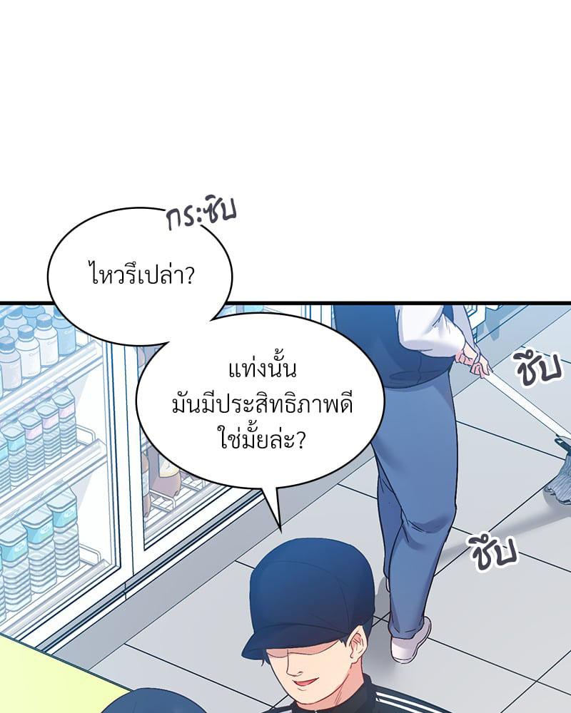 Doujin-Lc- อ่าน โดจิน มังฮวา เกาหลี ญี่ปุ่น จีน แปลไทย Playing On Hard Mode ตอนที่ 1 2 3 4 5 6 7 8 9 10 11 12 13 14 ฟรี ไม่มีโฆษณา อ่าน โดจิน Manhwa เกาหลี ญี่ปุ่น จีน เรามีครบ คัดมาให้เน้นๆ โดจิน 18+ รับประกันความฟินโดย  Doujin Lc