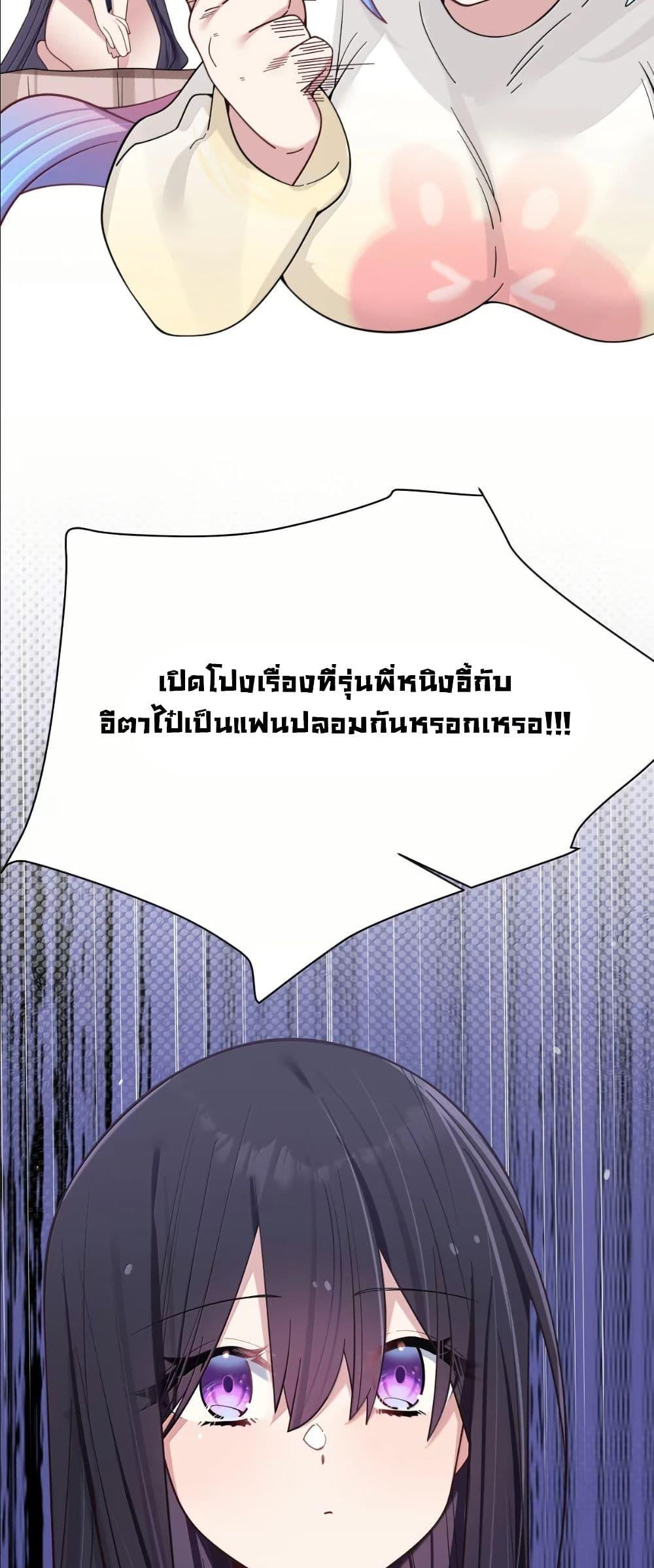 Manga-lc-com อ่านมังงะ อ่านการ์ตูน ออนไลน์ ฟรี Fake Girlfriend My Fault ตอนที่ 1 2 3 4 5 6 7 8 9 10 11 12 13 14 ฟรี ไม่มีโฆษณา Manga-lc - อ่าน มังงะ อ่าน การ์ตูน ออนไลน์ อ่านมังงะ ฟรี