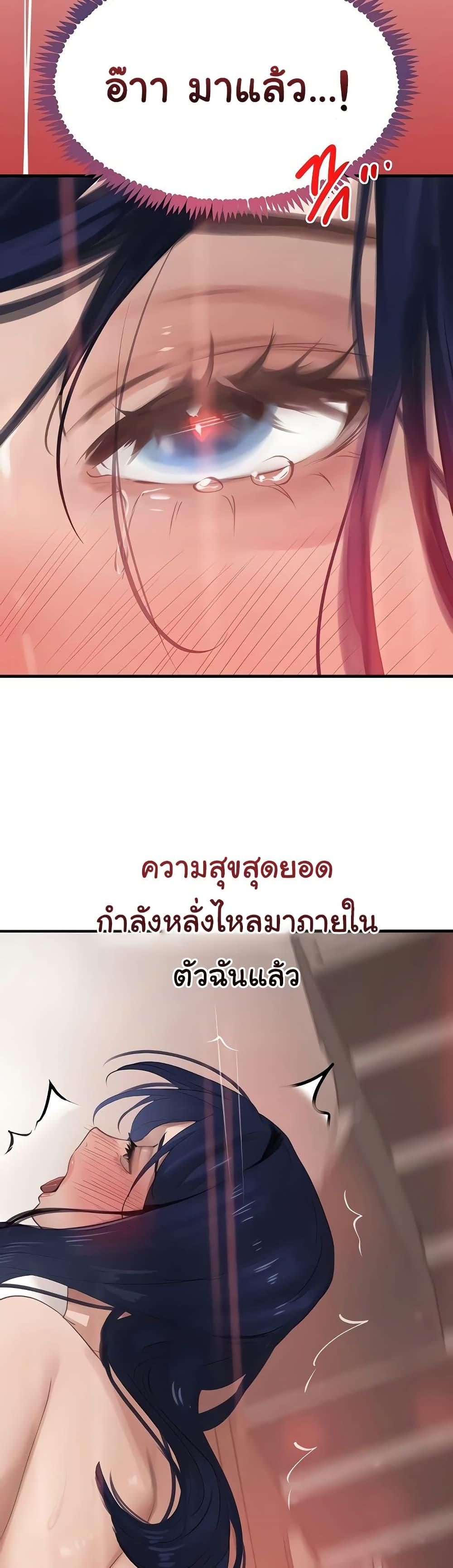 Doujin-Lc- อ่าน โดจิน มังฮวา เกาหลี ญี่ปุ่น จีน แปลไทย The Boss’s Daughter ตอนที่ 1 2 3 4 5 6 7 8 9 10 11 12 13 14 ฟรี ไม่มีโฆษณา อ่าน โดจิน Manhwa เกาหลี ญี่ปุ่น จีน เรามีครบ คัดมาให้เน้นๆ โดจิน 18+ รับประกันความฟินโดย  Doujin Lc