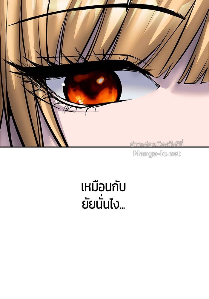 Doujin-Lc- อ่าน โดจิน มังฮวา เกาหลี ญี่ปุ่น จีน แปลไทย แกร่งเกินผู้กล้า แต่ซ่าไม่ได้ ตอนที่ 1 2 3 4 5 6 7 8 9 10 11 12 13 14 ฟรี ไม่มีโฆษณา อ่าน โดจิน Manhwa เกาหลี ญี่ปุ่น จีน เรามีครบ คัดมาให้เน้นๆ โดจิน 18+ รับประกันความฟินโดย Doujin Lc