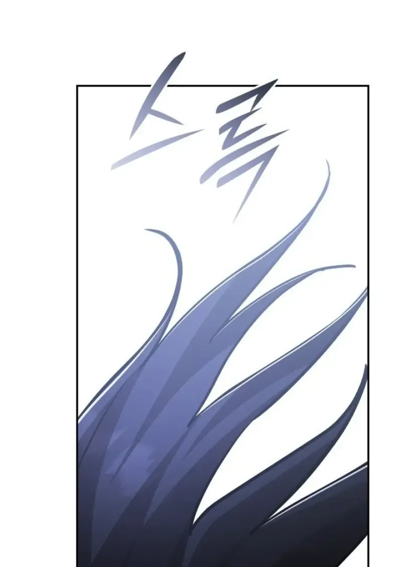 Subscribed To The Transcendental Channels แค_กดส_บตะไคร_ ก_ได_พล_งมาเฉยเลย ตอนที่ ตอนที่ 92 รูปที่ 136