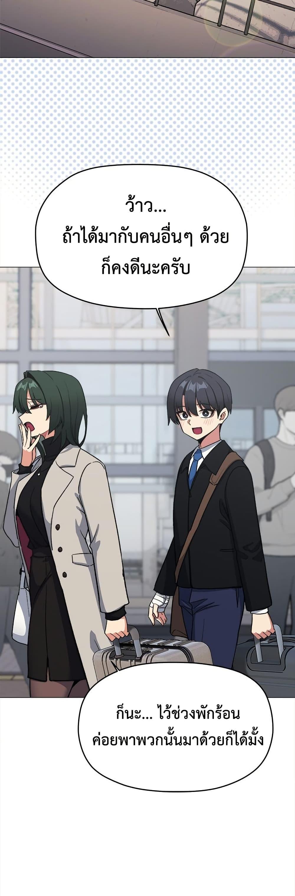 Doujin-Lc- อ่าน โดจิน มังฮวา เกาหลี ญี่ปุ่น จีน แปลไทย Stop Smoking ตอนที่ 1 2 3 4 5 6 7 8 9 10 11 12 13 14 ฟรี ไม่มีโฆษณา อ่าน โดจิน Manhwa เกาหลี ญี่ปุ่น จีน เรามีครบ คัดมาให้เน้นๆ โดจิน 18+ รับประกันความฟินโดย  Doujin Lc