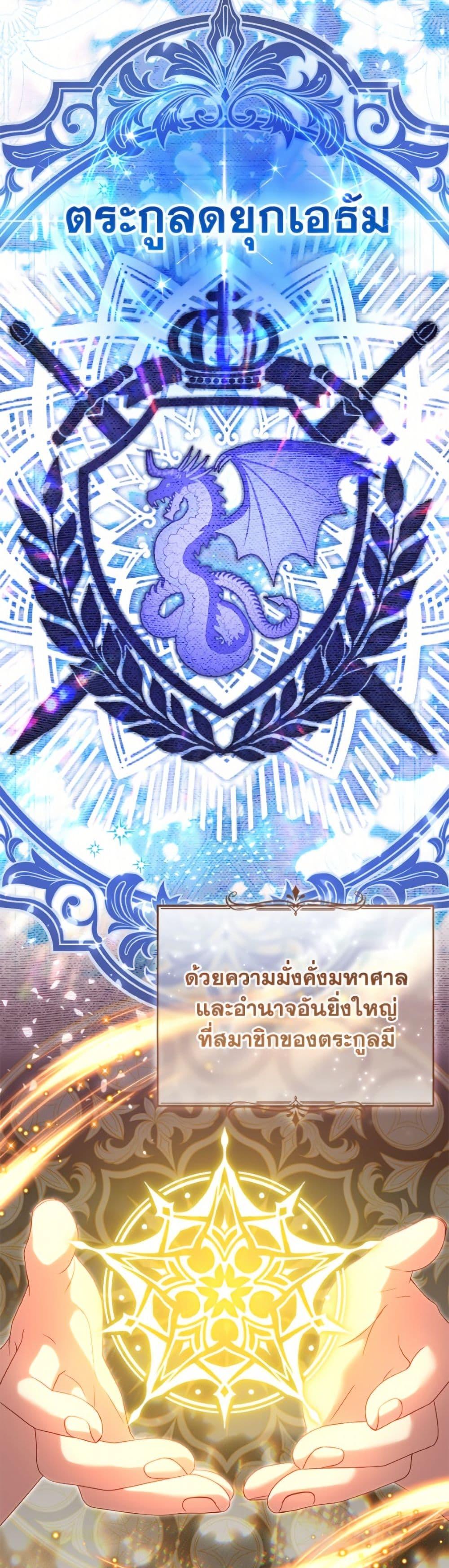 Manga-lc-com อ่านมังงะ อ่านการ์ตูน ออนไลน์ ฟรี I’m Being Raised by Villains ตอนที่ 1 2 3 4 5 6 7 8 9 10 11 12 13 14 ฟรี ไม่มีโฆษณา Manga-lc - อ่าน มังงะ อ่าน การ์ตูน ออนไลน์ อ่านมังงะ ฟรี