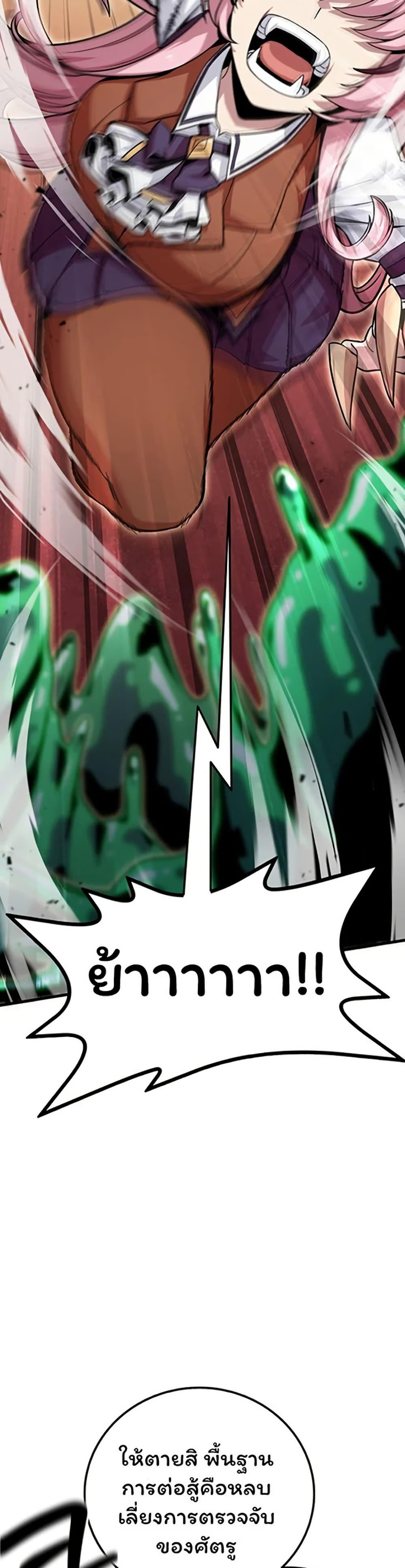 Manga-lc-com อ่านมังงะ อ่านการ์ตูน ออนไลน์ ฟรี Admission is a Waste of Time ตอนที่ 1 2 3 4 5 6 7 8 9 10 11 12 13 14 ฟรี ไม่มีโฆษณา Manga-lc - อ่าน มังงะ อ่าน การ์ตูน ออนไลน์ อ่านมังงะ ฟรี