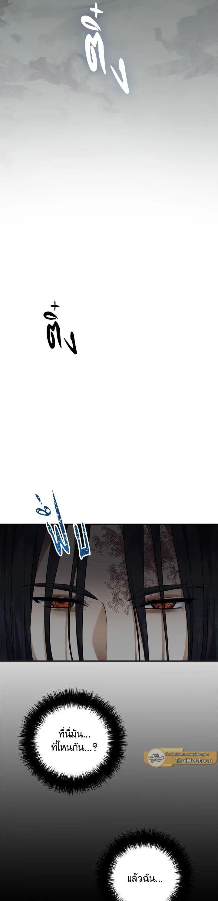 Manga-lc-com อ่านมังงะ อ่านการ์ตูน ออนไลน์ ฟรี Second Life Ranker ตอนที่ 1 2 3 4 5 6 7 8 9 10 11 12 13 14 ฟรี ไม่มีโฆษณา Manga-lc - อ่าน มังงะ อ่าน การ์ตูน ออนไลน์ อ่านมังงะ ฟรี