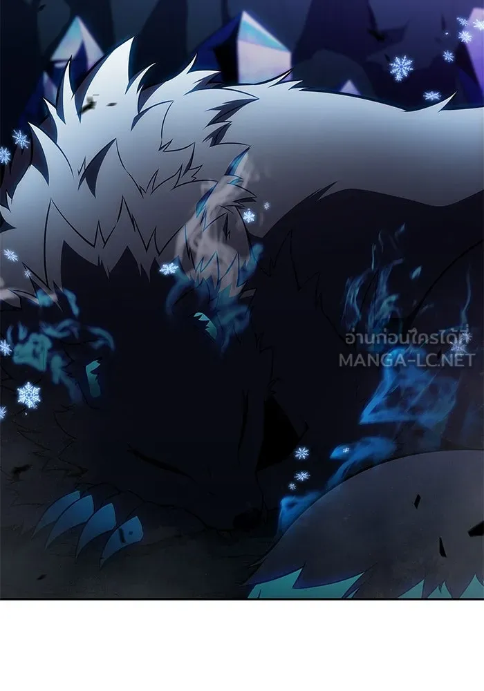 ผู้เล่นหน้าใหม่เลเวลแมกซ์ ตอนที่ 224 อาวุธชิ้นใหม่ (1) รูปที่ 132