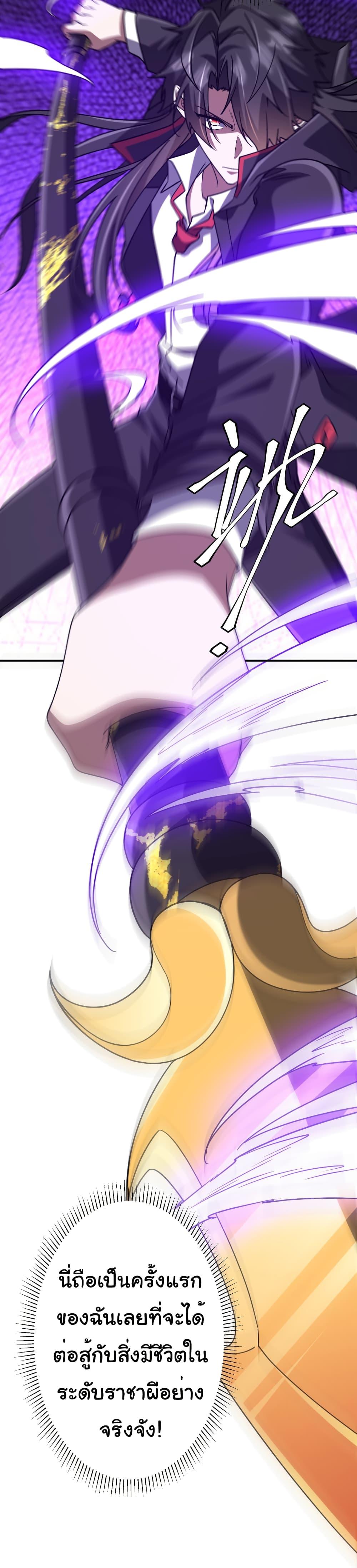 Manga-lc-com อ่านมังงะ อ่านการ์ตูน ออนไลน์ ฟรี Start with Trillions of Coins ตอนที่ 1 2 3 4 5 6 7 8 9 10 11 12 13 14 ฟรี ไม่มีโฆษณา Manga-lc - อ่าน มังงะ อ่าน การ์ตูน ออนไลน์ อ่านมังงะ ฟรี