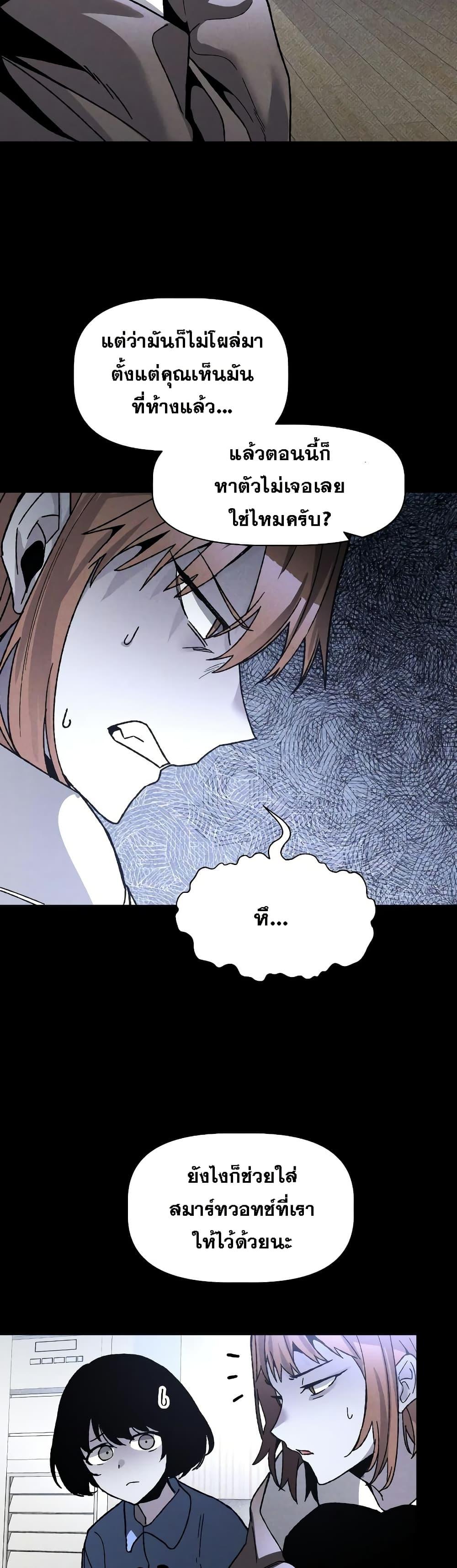 Manga-lc-com อ่านมังงะ อ่านการ์ตูน ออนไลน์ ฟรี The Murderer ตอนที่ 1 2 3 4 5 6 7 8 9 10 11 12 13 14 ฟรี ไม่มีโฆษณา Manga-lc - อ่าน มังงะ อ่าน การ์ตูน ออนไลน์ อ่านมังงะ ฟรี