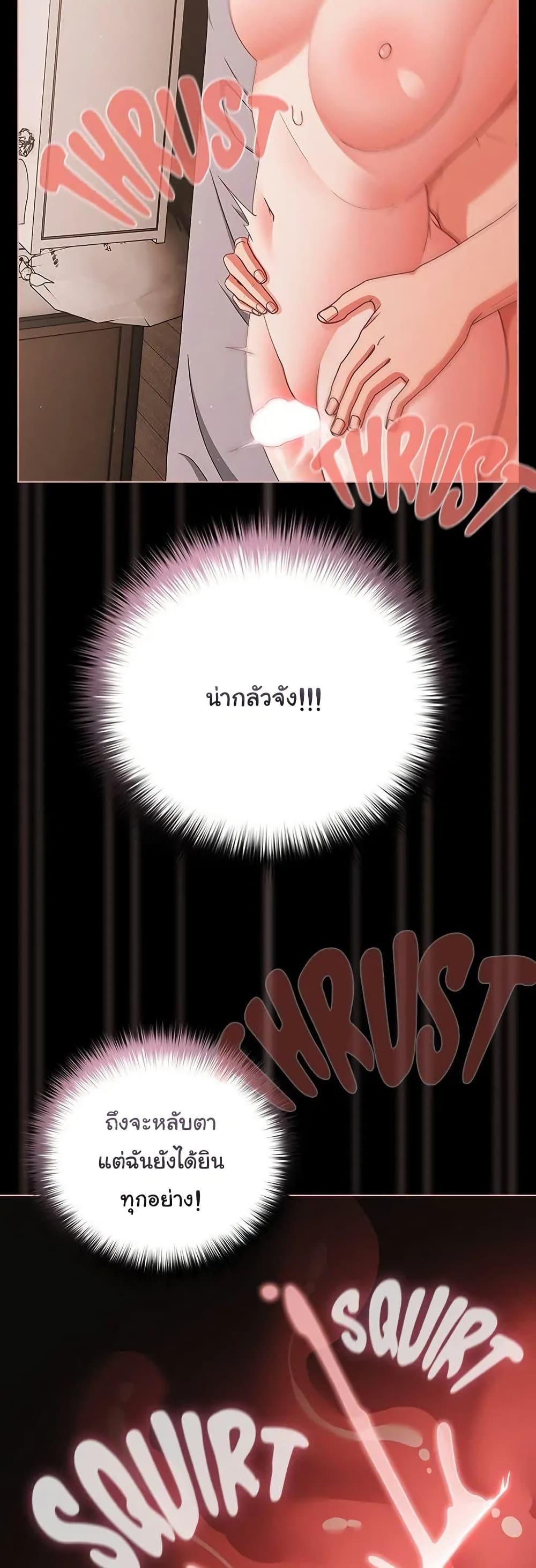Doujin-Lc- อ่าน โดจิน มังฮวา เกาหลี ญี่ปุ่น จีน แปลไทย People of The Dark ตอนที่ 1 2 3 4 5 6 7 8 9 10 11 12 13 14 ฟรี ไม่มีโฆษณา อ่าน โดจิน Manhwa เกาหลี ญี่ปุ่น จีน เรามีครบ คัดมาให้เน้นๆ โดจิน 18+ รับประกันความฟินโดย  Doujin Lc