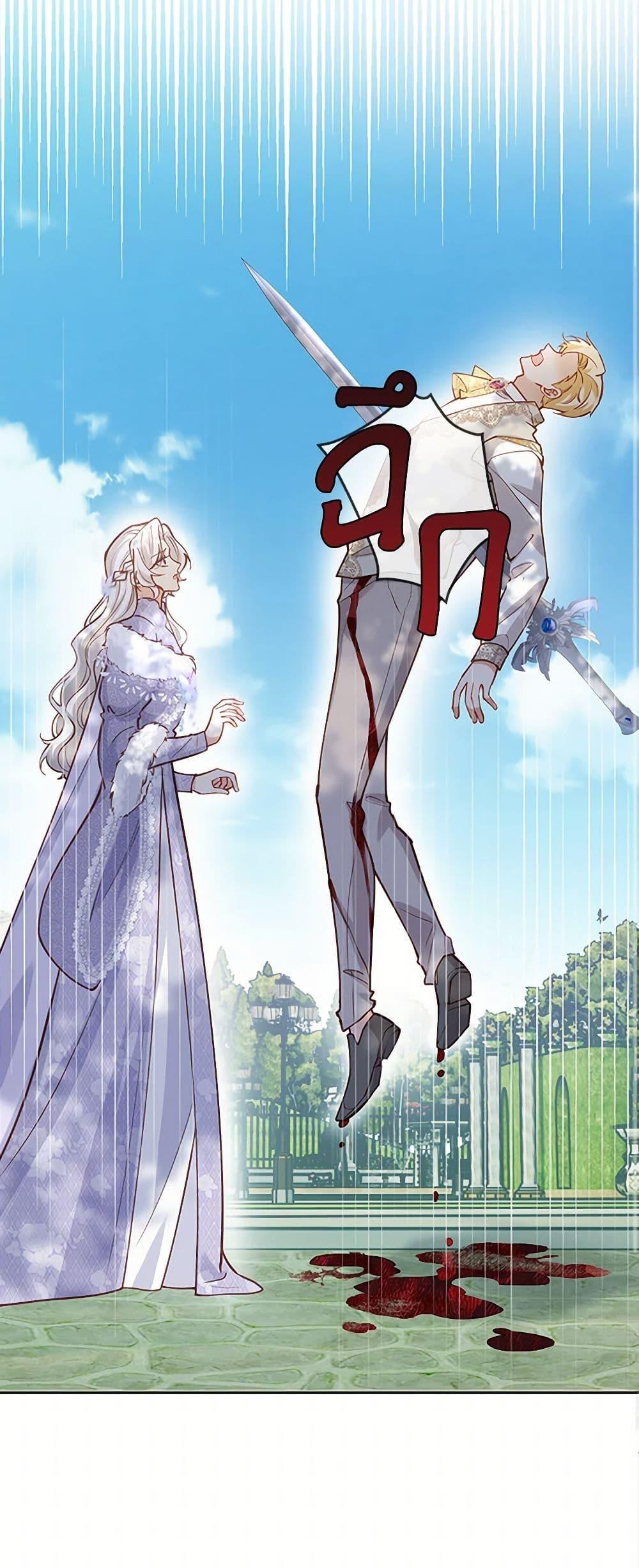 Manga-lc-com อ่านมังงะ อ่านการ์ตูน ออนไลน์ ฟรี Raising the Children of the Main Characters ตอนที่ 1 2 3 4 5 6 7 8 9 10 11 12 13 14 ฟรี ไม่มีโฆษณา Manga-lc - อ่าน มังงะ อ่าน การ์ตูน ออนไลน์ อ่านมังงะ ฟรี