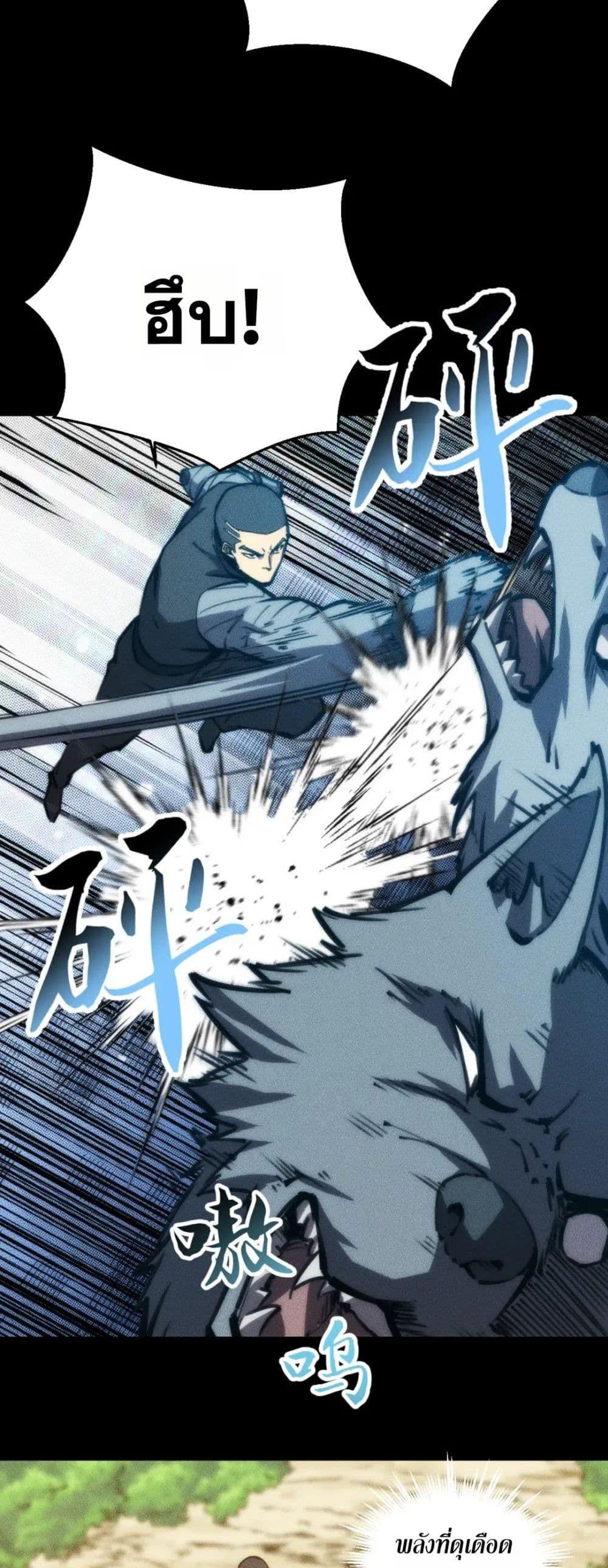 Manga-lc-com อ่านมังงะ อ่านการ์ตูน ออนไลน์ ฟรี The End of the World The Emperor Banner Invites All Female ตอนที่ 1 2 3 4 5 6 7 8 9 10 11 12 13 14 ฟรี ไม่มีโฆษณา Manga-lc - อ่าน มังงะ อ่าน การ์ตูน ออนไลน์ อ่านมังงะ ฟรี