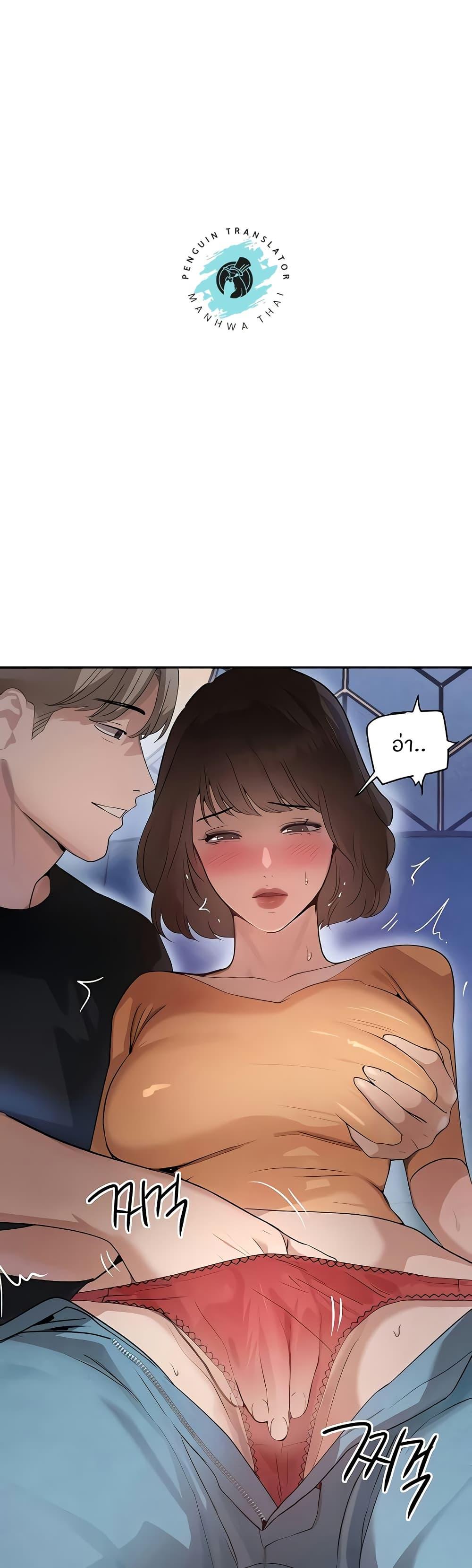 Doujin-Lc- อ่าน โดจิน มังฮวา เกาหลี ญี่ปุ่น จีน แปลไทย The Boss's Daughter ตอนที่ 1 2 3 4 5 6 7 8 9 10 11 12 13 14 ฟรี ไม่มีโฆษณา อ่าน โดจิน Manhwa เกาหลี ญี่ปุ่น จีน เรามีครบ คัดมาให้เน้นๆ โดจิน 18+ รับประกันความฟินโดย  Doujin Lc