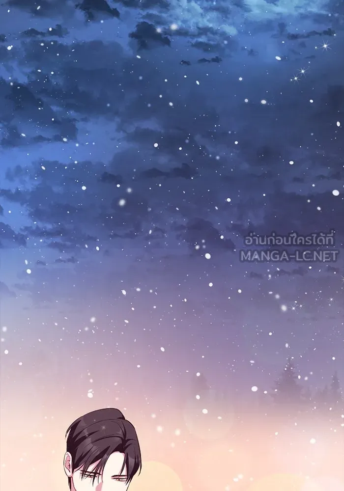 ฉันกลายเป็นแม่พระเอกนิยายจอมเสเพล ตอนที่ 70 รูปที่ 15