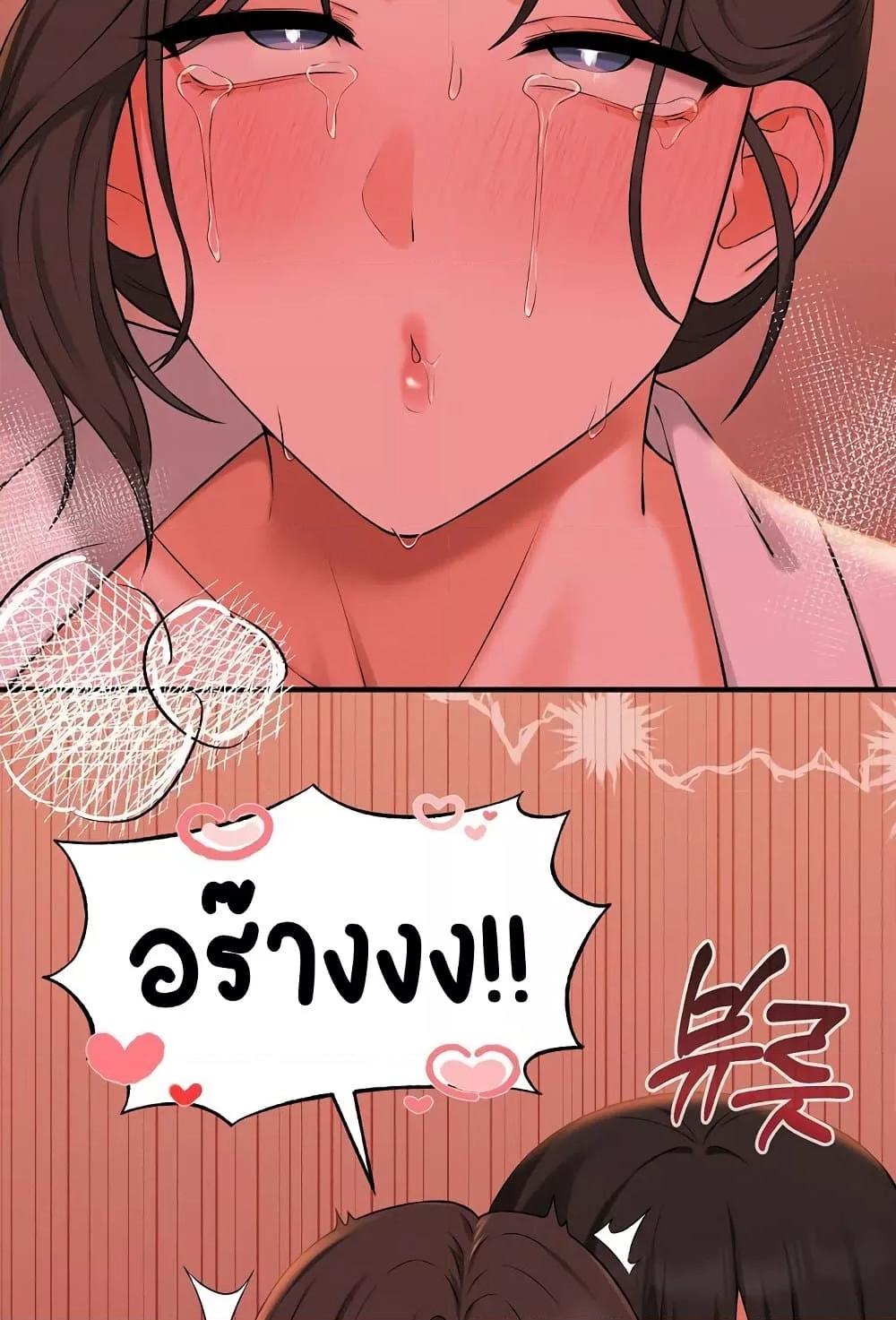 Doujin-Lc- อ่าน โดจิน มังฮวา เกาหลี ญี่ปุ่น จีน แปลไทย Shattered Ties ตอนที่ 1 2 3 4 5 6 7 8 9 10 11 12 13 14 ฟรี ไม่มีโฆษณา อ่าน โดจิน Manhwa เกาหลี ญี่ปุ่น จีน เรามีครบ คัดมาให้เน้นๆ โดจิน 18+ รับประกันความฟินโดย  Doujin Lc