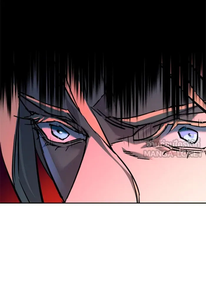 พี่ชายสายบอดี้การ์ด ตอนที่ 176 รูปที่ 48