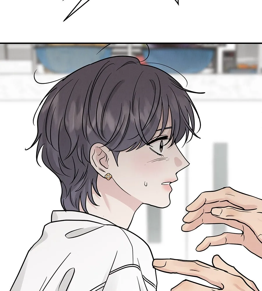 รักหลอกหยอกแฟนเก่า ตอนที่ 45 รูปที่ 61