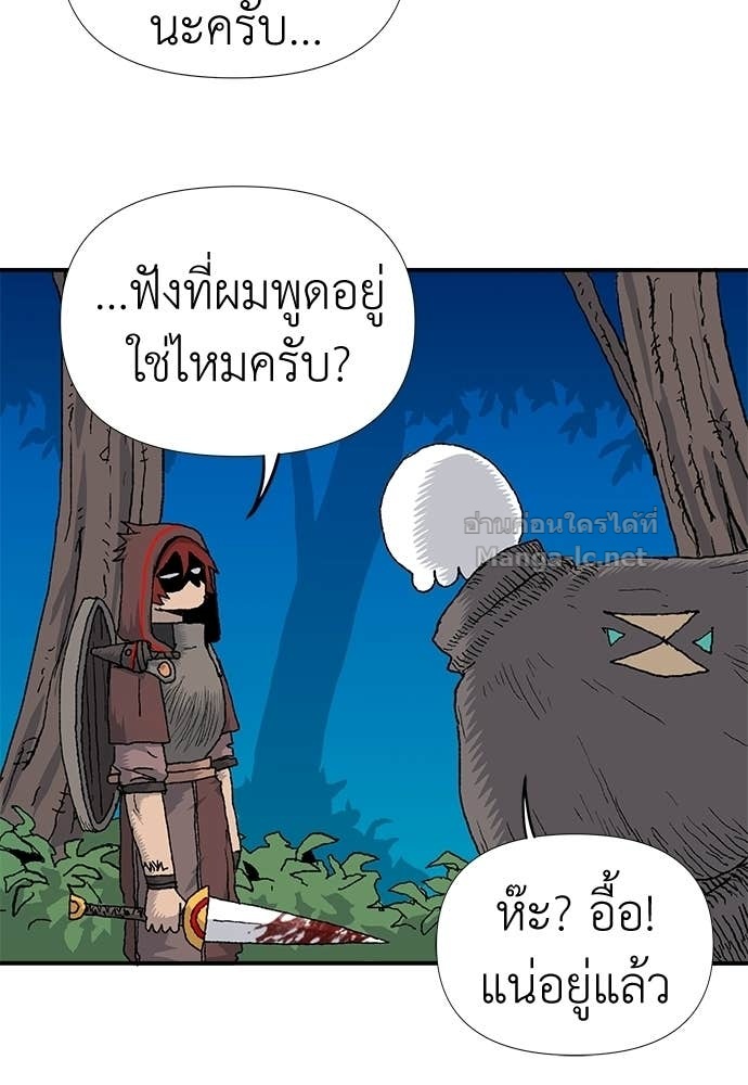 Doujin-Lc- อ่าน โดจิน มังฮวา เกาหลี ญี่ปุ่น จีน แปลไทย สารสุดท้ายจากโครงกระดูก ตอนที่ 1 2 3 4 5 6 7 8 9 10 11 12 13 14 ฟรี ไม่มีโฆษณา อ่าน โดจิน Manhwa เกาหลี ญี่ปุ่น จีน เรามีครบ คัดมาให้เน้นๆ โดจิน 18+ รับประกันความฟินโดย Doujin Lc