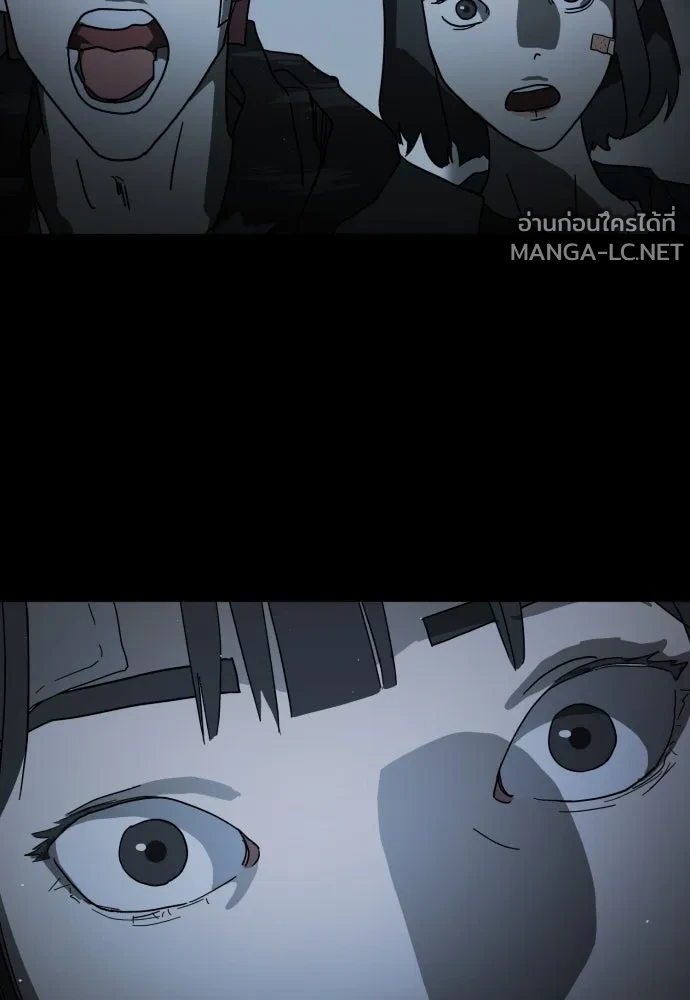 Manga-lc-com อ่านมังงะ อ่านการ์ตูน ออนไลน์ ฟรี วันดีคืนดี โซลก็ ตอนที่ 1 2 3 4 5 6 7 8 9 10 11 12 13 14 ฟรี ไม่มีโฆษณา Manga-lc - อ่าน มังงะ อ่าน การ์ตูน ออนไลน์ อ่านมังงะ ฟรี