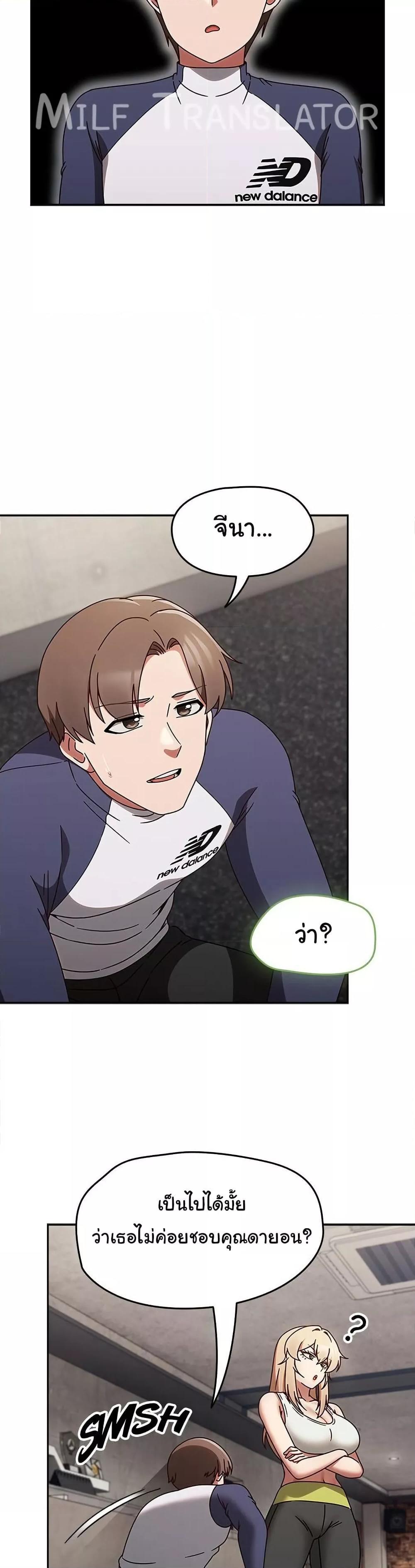 Doujin-Lc- อ่าน โดจิน มังฮวา เกาหลี ญี่ปุ่น จีน แปลไทย Ground and Pound ตอนที่ 1 2 3 4 5 6 7 8 9 10 11 12 13 14 ฟรี ไม่มีโฆษณา อ่าน โดจิน Manhwa เกาหลี ญี่ปุ่น จีน เรามีครบ คัดมาให้เน้นๆ โดจิน 18+ รับประกันความฟินโดย  Doujin Lc