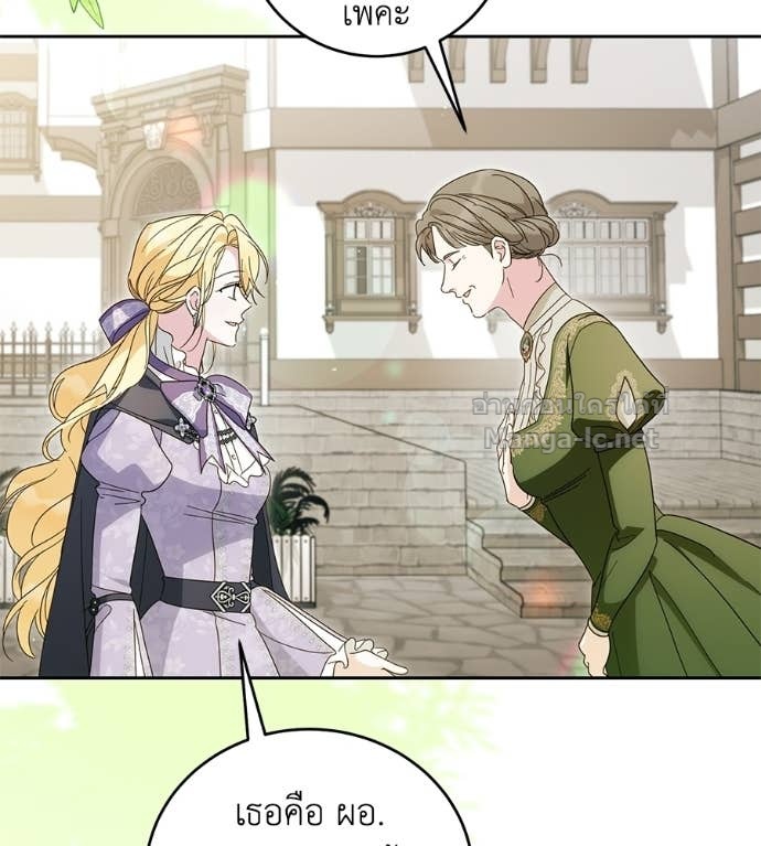 Doujin-Lc- อ่าน โดจิน มังฮวา เกาหลี ญี่ปุ่น จีน แปลไทย แกรนด์ดัชเชสล็อกมง ตอนที่ 1 2 3 4 5 6 7 8 9 10 11 12 13 14 ฟรี ไม่มีโฆษณา อ่าน โดจิน Manhwa เกาหลี ญี่ปุ่น จีน เรามีครบ คัดมาให้เน้นๆ โดจิน 18+ รับประกันความฟินโดย Doujin Lc