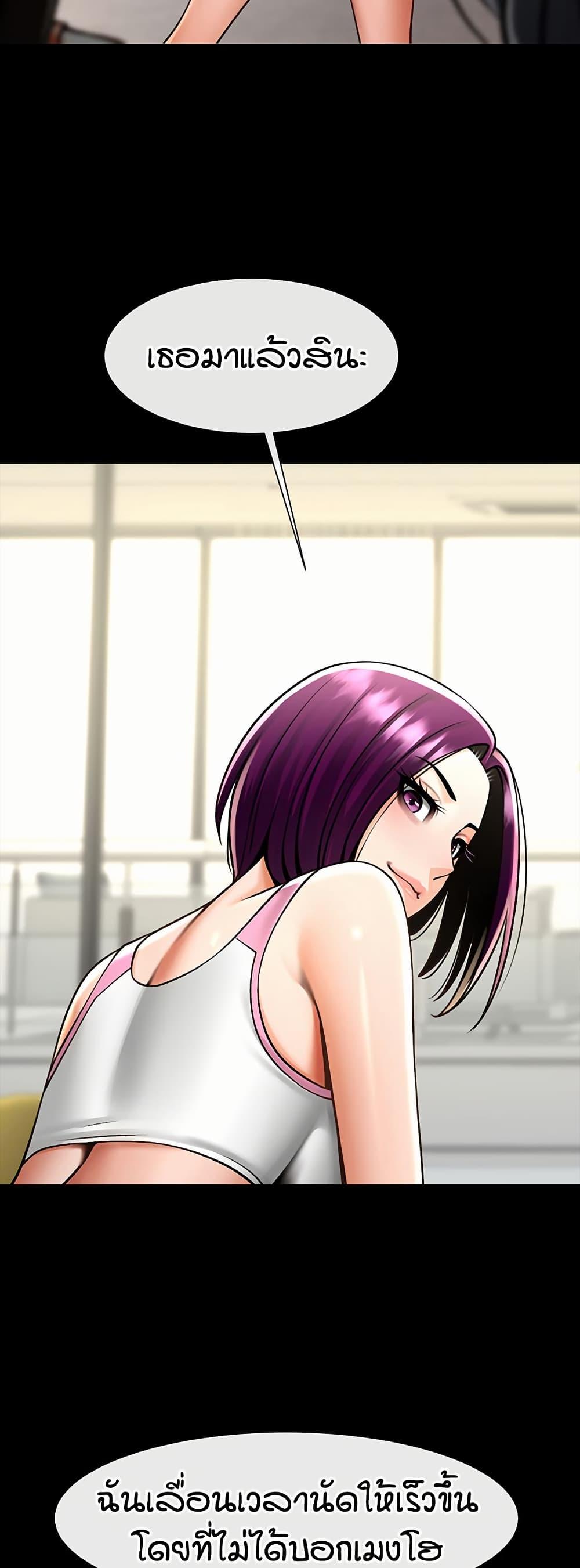 Doujin-Lc- อ่าน โดจิน มังฮวา เกาหลี ญี่ปุ่น จีน แปลไทย The Cheat Hitter ตอนที่ 1 2 3 4 5 6 7 8 9 10 11 12 13 14 ฟรี ไม่มีโฆษณา อ่าน โดจิน Manhwa เกาหลี ญี่ปุ่น จีน เรามีครบ คัดมาให้เน้นๆ โดจิน 18+ รับประกันความฟินโดย  Doujin Lc