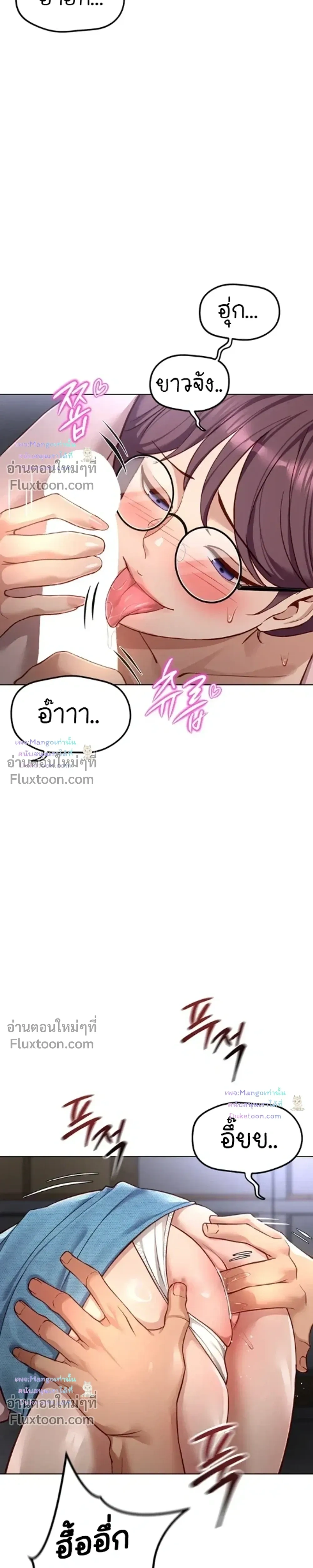Doujin-Lc- อ่าน โดจิน มังฮวา เกาหลี ญี่ปุ่น จีน แปลไทย Common Sense Manipulation Program โปรแกรมปรับเปลี่ยนสามัญสำนึก ตอนที่ 1 2 3 4 5 6 7 8 9 10 11 12 13 14 ฟรี ไม่มีโฆษณา อ่าน โดจิน Manhwa เกาหลี ญี่ปุ่น จีน เรามีครบ คัดมาให้เน้นๆ โดจิน 18+ รับประกันความฟินโดย  Doujin Lc