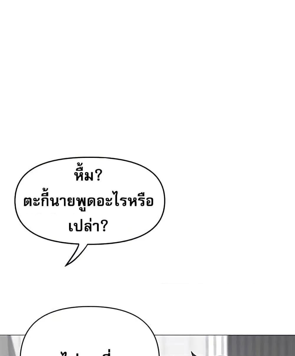 Doujin-Lc- อ่าน โดจิน มังฮวา เกาหลี ญี่ปุ่น จีน แปลไทย Troublesome Sister ตอนที่ 1 2 3 4 5 6 7 8 9 10 11 12 13 14 ฟรี ไม่มีโฆษณา อ่าน โดจิน Manhwa เกาหลี ญี่ปุ่น จีน เรามีครบ คัดมาให้เน้นๆ โดจิน 18+ รับประกันความฟินโดย  Doujin Lc
