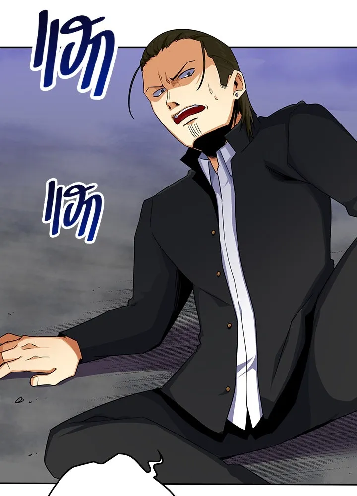 นักเลงกระจอกย้อนเวลามาทวงแค้น ตอนที่ 19 รูปที่ 32