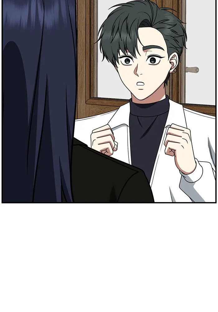 ช่วยเปลี่ยนฉันที ตอนที่ 274. ซีซัน 2 รูปที่ 167