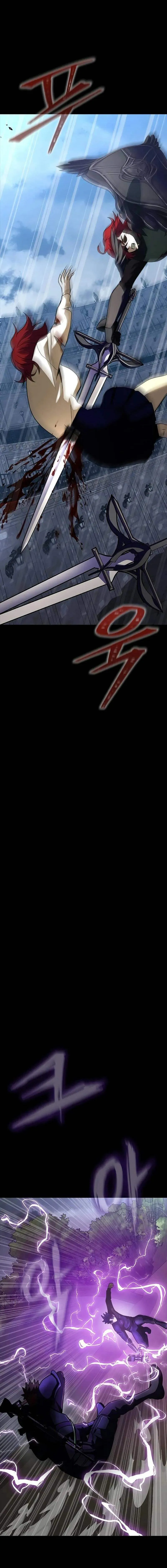 Steel-Eating Player ตอนที่ ตอนที่ 80 รูปที่ 9