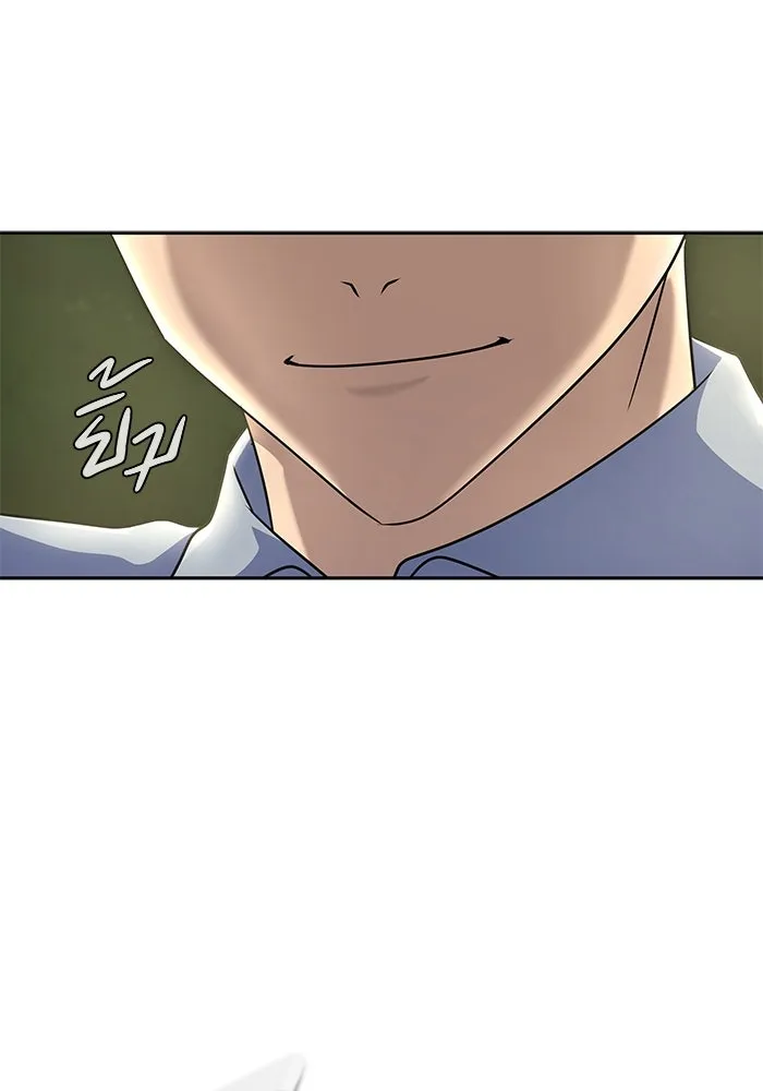 เพลเยอร์นักกินเหล็ก ตอนที่ 25 รูปที่ 40