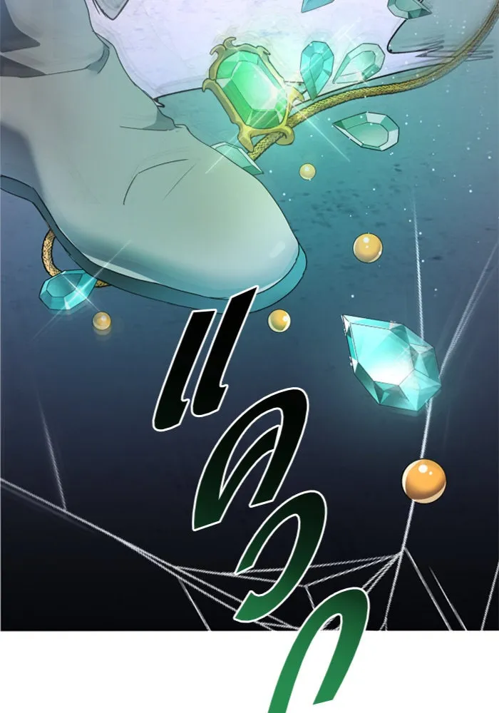 ชิงชีวิตพลิกลิขิตชะตา ตอนที่ 14 ควีนกับเบี้ย (3) รูปที่ 121