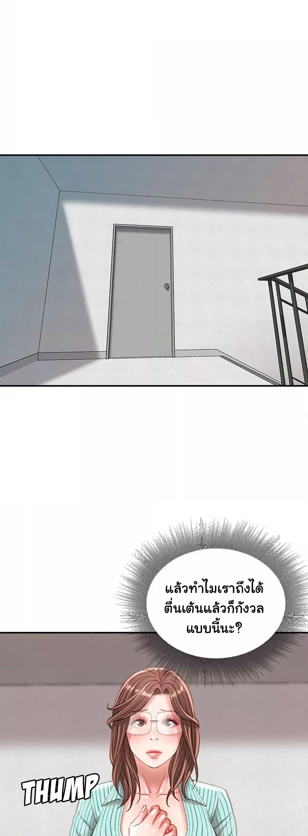 Doujin-Lc- อ่าน โดจิน มังฮวา เกาหลี ญี่ปุ่น จีน แปลไทย Distractions ตอนที่ 1 2 3 4 5 6 7 8 9 10 11 12 13 14 ฟรี ไม่มีโฆษณา อ่าน โดจิน Manhwa เกาหลี ญี่ปุ่น จีน เรามีครบ คัดมาให้เน้นๆ โดจิน 18+ รับประกันความฟินโดย  Doujin Lc