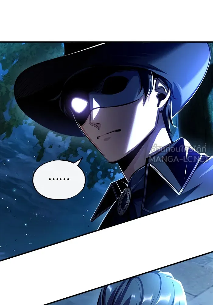 ศาสตราจารย์จำเป็นแห่งอะคาเดมี ตอนที่ 72 รูปที่ 126