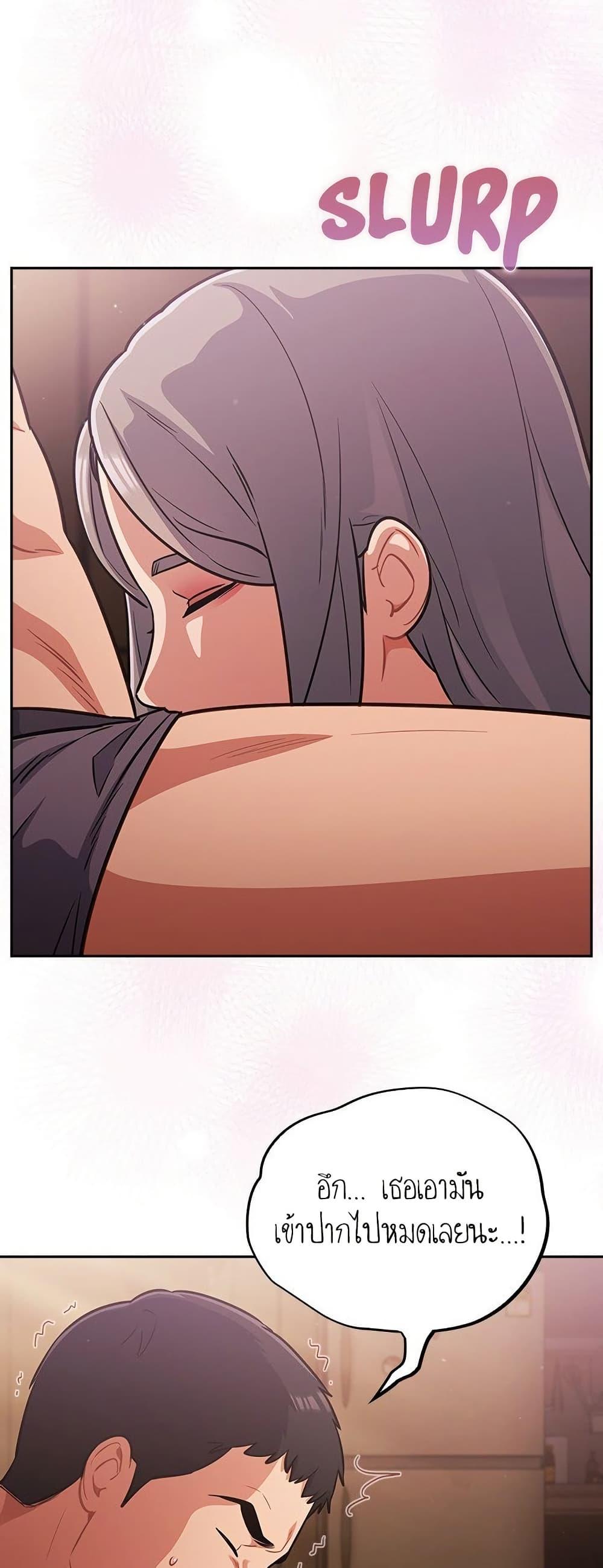 Doujin-Lc- อ่าน โดจิน มังฮวา เกาหลี ญี่ปุ่น จีน แปลไทย Idiot Virus ตอนที่ 1 2 3 4 5 6 7 8 9 10 11 12 13 14 ฟรี ไม่มีโฆษณา อ่าน โดจิน Manhwa เกาหลี ญี่ปุ่น จีน เรามีครบ คัดมาให้เน้นๆ โดจิน 18+ รับประกันความฟินโดย  Doujin Lc