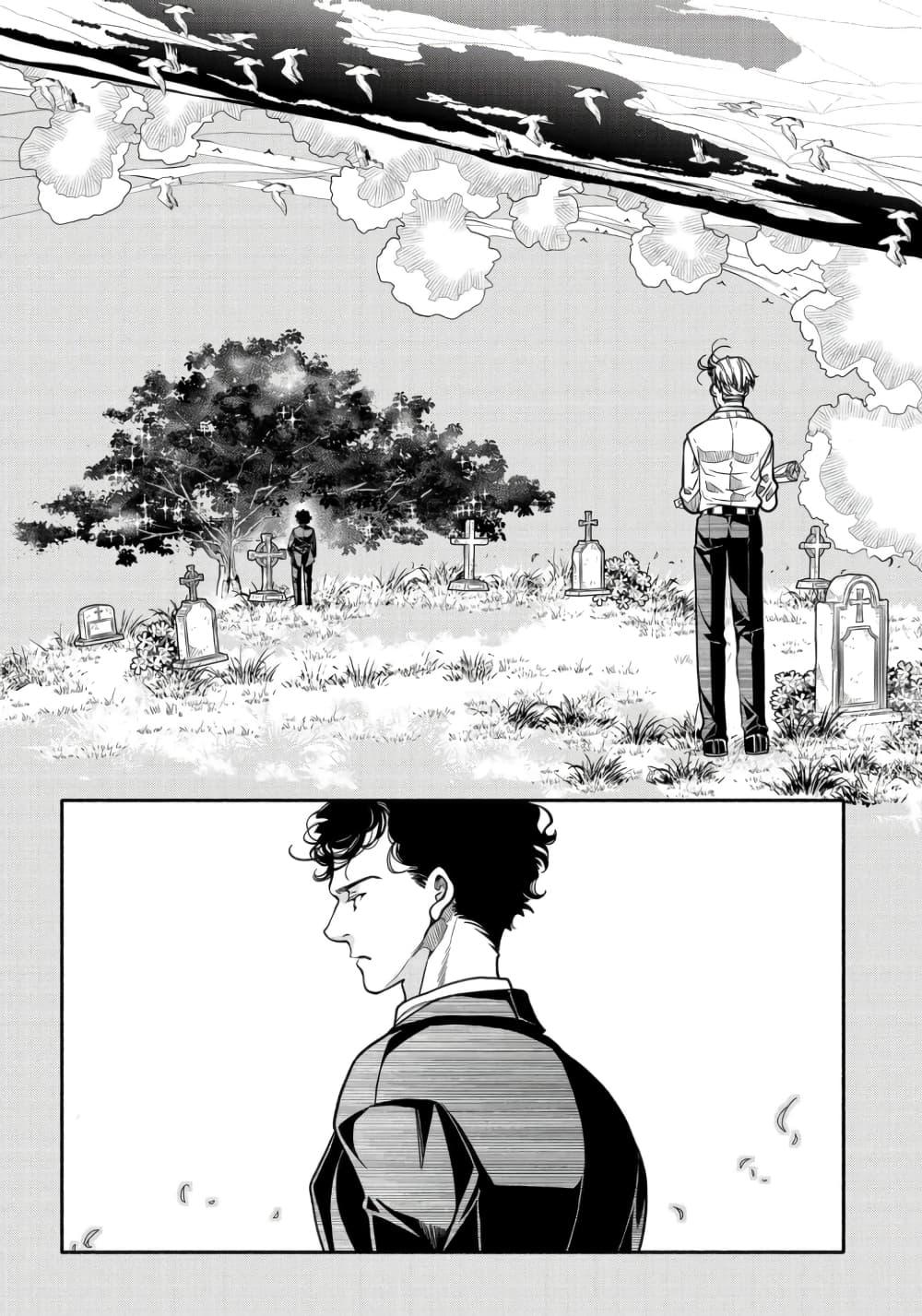 Manga-lc-com อ่านมังงะ อ่านการ์ตูน ออนไลน์ ฟรี Colori Colore Creare ตอนที่ 1 2 3 4 5 6 7 8 9 10 11 12 13 14 ฟรี ไม่มีโฆษณา Manga-lc - อ่าน มังงะ อ่าน การ์ตูน ออนไลน์ อ่านมังงะ ฟรี