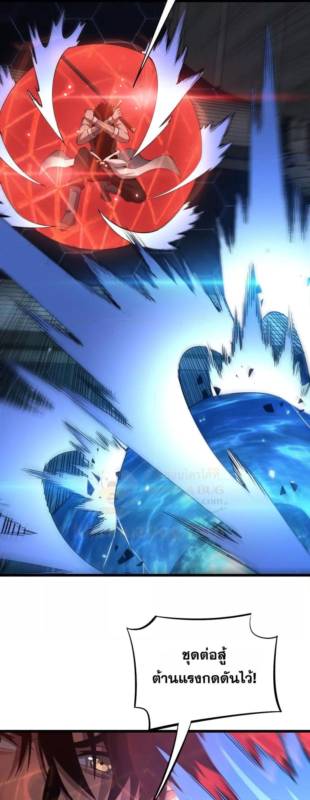 Manga-lc-com อ่านมังงะ อ่านการ์ตูน ออนไลน์ ฟรี DoomsdaySword ตอนที่ 1 2 3 4 5 6 7 8 9 10 11 12 13 14 ฟรี ไม่มีโฆษณา Manga-lc - อ่าน มังงะ อ่าน การ์ตูน ออนไลน์ อ่านมังงะ ฟรี