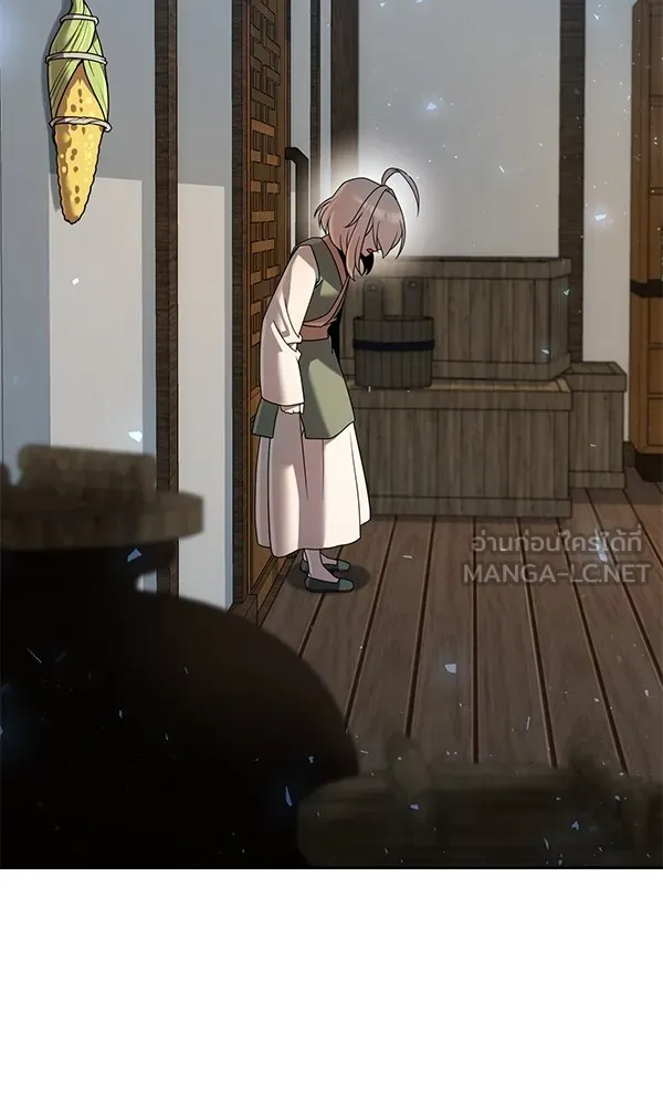 พอแล้วขันที อยากมีเจ้าโลก ตอนที่ 15 รูปที่ 108