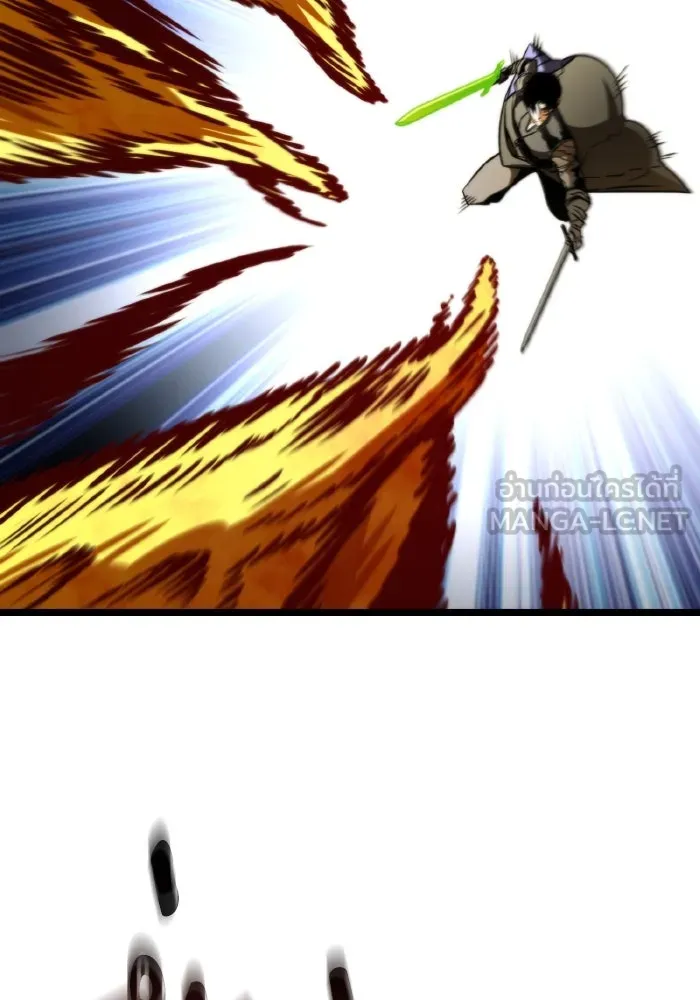 การแข่งขันของผู้เกิดใหม่ ตอนที่ 60 รูปที่ 51